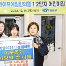 동삼1동-2 이미지