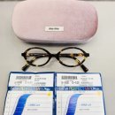 도수파워 | 미우미우리가드 초고도근시 도수렌즈교체 제작 후기-부천 오티코안경