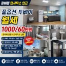 명승가 네이버블로그
