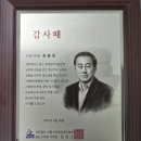 용산구 장애인 커뮤니티센터 이미지