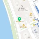 송도VIP공인중개사사무소 이미지