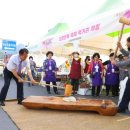 소백산청정한우 이미지