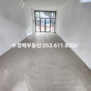 구지 세현초등학교 이미지