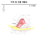 유천 2리 마을회관 | 세종시 전의면 유천리 76-1 근린시설경매 / 대지523평,건물153평 식당,카페 / 사건번호2025타경501821...