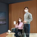 삼성스크린 연합뉴스