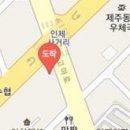 김헌지정형외과의원 이미지