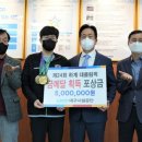 3공단1로-2 이미지