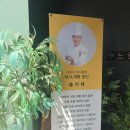 심플레이스전주점 - 117695 | 심플레이스전주점