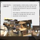 이근배농장 이미지