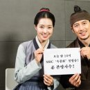 진세연 카카오 검색결과