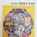 캔앤캔 이미지