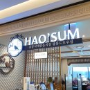 살롱 드 따따 | 목동 현대백화점 맛집, 아기와 함께 먹는 홍콩음식 호우섬👏🏻