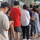 남산동역 8번출구 이미지