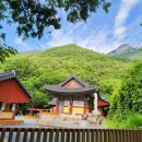 석골사화장실 이미지