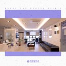 남양바른탑치과의원 이미지