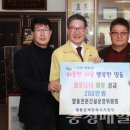 서울농약사 이미지