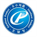 나라물자조달 이미지