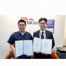 영종이엠365의원 이미지