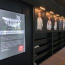 태권명가 태권도장 이미지