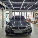 경남디젤 | BMW G30 전기형 MSP 에서 후기형 LCI 컨버전 신형개조 경남 양산 레트로핏
