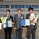 주식회사 지엔테크