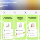 누리헬스케어 이미지