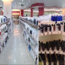 (주)동방플라스틱 Daum카페