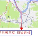 조명받는 무학대사 예언 `舟越山` 이미지