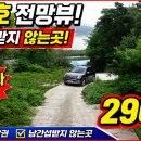 대병면사무소 쉼터 티스토리