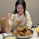굿스토리몰 | 여의도 IFC몰 식당 추천 점보씨푸드 칠리크랩 맛집 후기