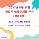 (주)영풍프라스틱 네이버블로그