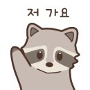 진보김밥분식