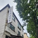 아케루 네이버블로그