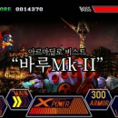 엑스캠엔터테인먼트