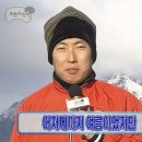 갈릴리수산 - 평택시 이충로 49-33 | 갈릴리수산
