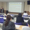 장애인 평생학습매니저 네이버블로그
