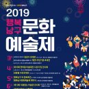 남구-052 이미지