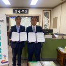 규암면행정복지센터 충남일보