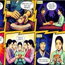 AAS (AI Abstract art Sketch) Artist Choi Chul-joo Web Cartoon [1] AAS 아티스트 이미지