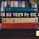 김정현행정사사무소 이미지