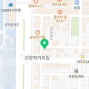 세이브로우(#Say,brow) 네이버블로그
