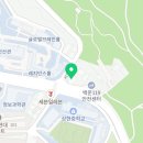 숭실호스피탈리티 경영학 전공 살펴보기