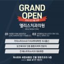 명동연세치과의원 이미지