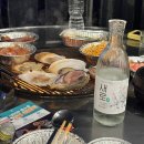 마시안스테이 이미지