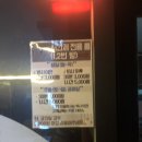 중산 노래연습장 이미지