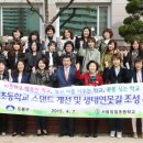 창일환경 이미지