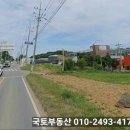 희망드림공인중개사사무소 이미지