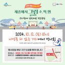 아트리움 이미지