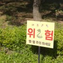 연암목장 이미지