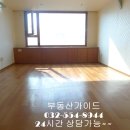 라이즈빌 이미지